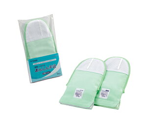 IITLfBJ 񂵂܁@jp@t[TCY@1o 74501 1Zbg