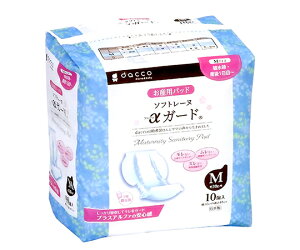 yZZ[/݌Ɉ|z IITLfBJ \tg[kK[h@M@1×10 83521 1pbN(10)