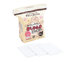 オオサキメディカル あかちゃんにやさしいおしりふき 80枚入 84700 1箱(80枚入)