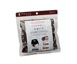 IITLfBJ }}ɂ₳V[c@L-LL@uEhbg@qbv92`105cm 84920 1