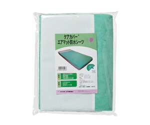 PAfBbNX PAJo[GA}bghV[c O[ 1pbN