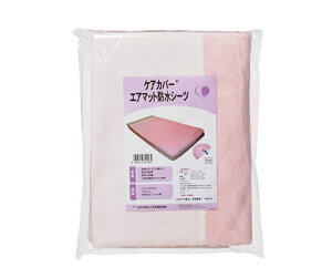 PAfBbNX PAJo[GA}bghV[c sN 1pbN