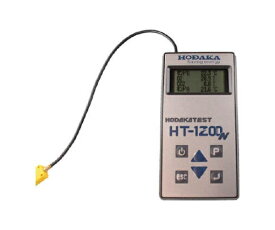 ホダカ 燃焼排ガス分析計 酸素濃度計 排ガス温度付 HT1200NT 1セット