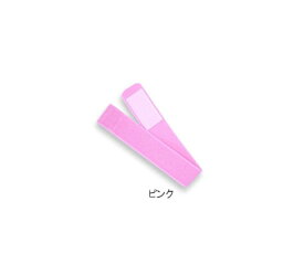 日本衛材 止血帯 ピンク 25cm 10本入 1箱(10本入)