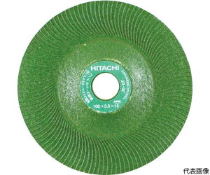 工機ホールディングス レジノイドフレキシブル砥石 180mm #36 (10枚入) 0030-9460 1箱(10枚入)