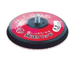 MZ@ _uANVGAT_[p}WbNpbh _uANVT_[ 75 114DA-100 1