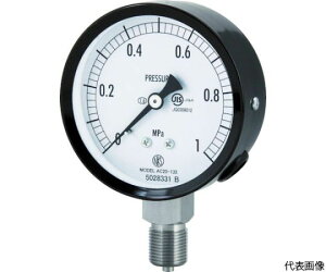 v ʌ`͌viAg`E75EG3/8BE0.0`6.00Mpaj AC20-133-6.0MP 1