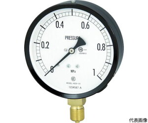 v ʌ`͌viAg`100EG3/8BE-0.1`0Mpai^vjj AE20-131-0MP 1