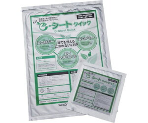 TR[eNm e-V[gNCbNij@420X300X1.0mm ES-300L420X300 1