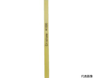 oa NXg}gbNX@Z~bNu΁@1X13X100@#1000 JR1000-0113100 1