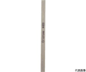 �o�a���� �N���X�g���}�g���b�N�X�@�Z���~�b�N�u�΁@1X10X100�@#400�@�� JR400-0110100 1��