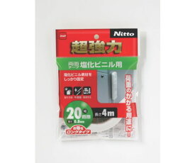 ニトムズ 超強力両面テープ塩化ビニル用20×4 T4583 1巻