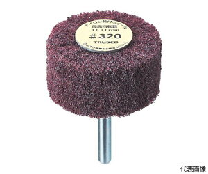 gXRR iCtzC[ Oa80×25×6 400# i5j UFN-825-400 1(5)