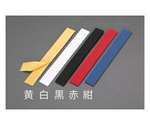 GXR 25x200mm}WbNe[v(Dp/) EA944MA-162 1