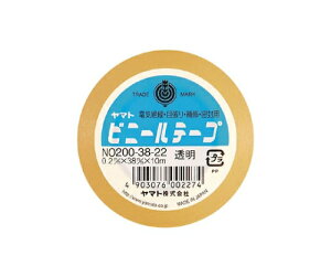 }gij }grj[e[v  NO200-38-22 1