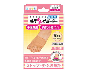 ~mE ws炭炭T|[^[ p t[TCY 297-000040-00 1