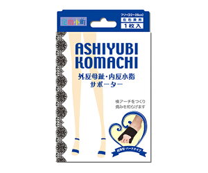 ~mE wOEwT|[^[  t[TCY 297-000180-00 1