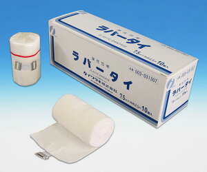 CcL o[^C 7.5cm×4.5m 10 003-031307 1(10)