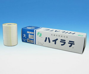 CcL nCe  10.0cm×5m 3 003-034100 1(3)