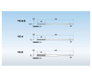 rbvH _ChX e[p[ 6mm #150 YS6-1.5 1Zbg(10{)