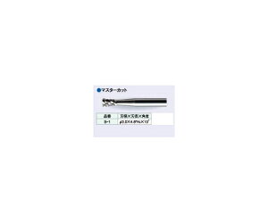rbvH d[^[o[ }X^[Jbg na3.0mm S-1 1{
