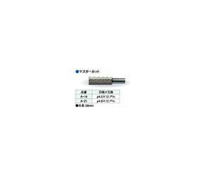 rbvH d[^[o[ }X^[Jbg na4.0mm A-14 1{