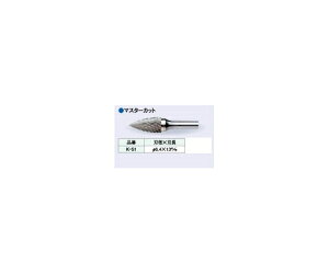 rbvH d[^[o[ }X^[Jbg na6.4mm K-51 1{