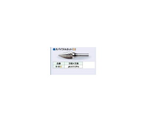 rbvH d[^[o[ XpCJbg na6.4mm K-51S 1{