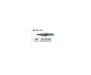 rbvH d[^[o[ }X^[Jbg na4.8mm L-21 1{