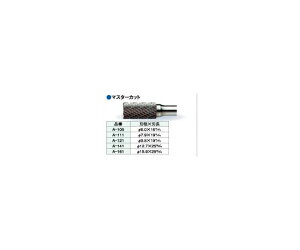 rbvH d[^[o[ }X^[Jbg na7.9mm A-111 1{