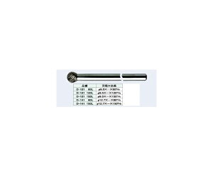 rbvH d[^[o[ }X^[Jbg na9.5mm D-121 80L 1{
