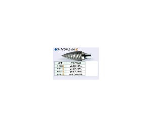 rbvH d[^[o[ XpCJbg na6.0mm K-105S 1{