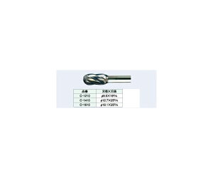 rbvH d[^[o[ A~Jbg na12.7mm C-1410 1{