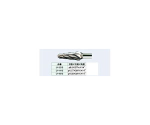 rbvH d[^[o[ A~Jbg na9.5mm U-1210 1{
