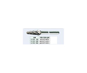 rbvH d[^[o[ A~Jbg na9.5mm S80mm U-1210 80L 1{