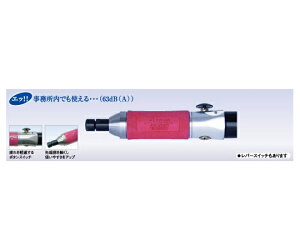 rbvH ÉGA[OC_[ AX-1080B 1