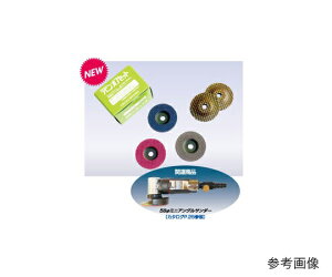 AYfUC A[@koume@90@sNsN KU90-118 1