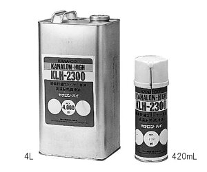 AYfUC A[@ESPADA@110@}RCV EP110-006 1