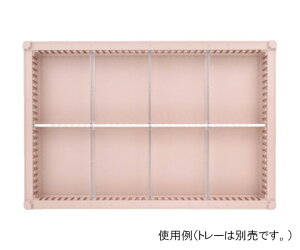 サカセ 仕切板Fセット トレー64-05タイプ(深さ5cm)用 耐熱・制電タイプ PDD05-Fセット 1セット
