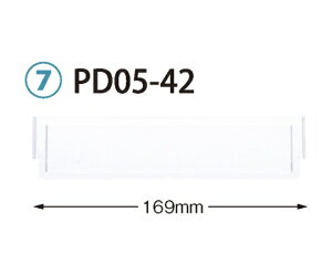 TJZ dؔ@g[64-05^Cvi[5cmjp@W169×H42mm@ϔMEd^Cv PDD05-42 1