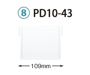 TJZ dؔ@g[64-10^Cvi[10cmjp@W109×H92mm@ϔMEd^Cv PDD10-43 1