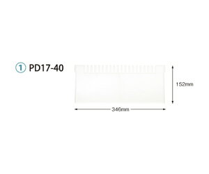 TJZ dؔ@g[64-17^Cvi[17cmjp@W346×H152mm@ϔMEd^Cv PDD17-40 1