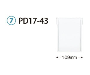 TJZ dؔ@g[64-17^Cvi[17cmjp@W109×H152mm@ϔMEd^Cv PDD17-43 1