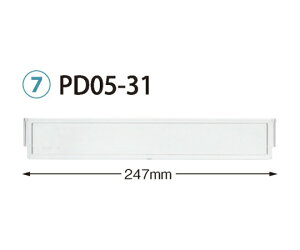 TJZ dؔ@g[34-05^Cvi[5cmjp@W247×H42mm@ϔMEd^Cv PDD05-31 1