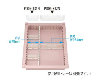 TJZ otdؔ@g[34-05^Cvi[5cmjѓdh~p W85×H42mm PD05-331N 1