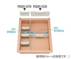 TJZ otdؔ@g[34-05^Cvi[5cmjϔMEdp W169×H42mm PDD05-332N 1