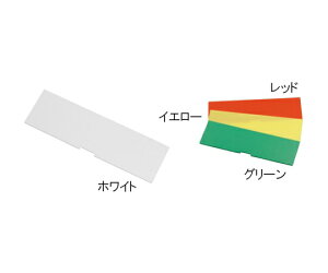TJZ av[g(196×58.5×1.5mm)zCg NP-1 1