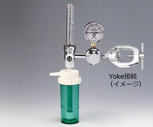 u[NX G}W S-40-FH(YOKE) 1