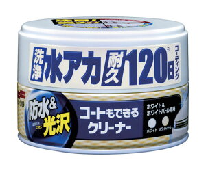 \tg99R[|[V qpbNX R[głN[i[nl zCgzCgp[ԗp 00287 1