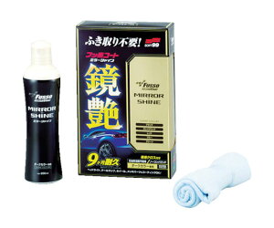 \tg99R[|[V qR[eBO tbfR[gi~[VCj _[NJ[ԗp 00352 1g^Zbg